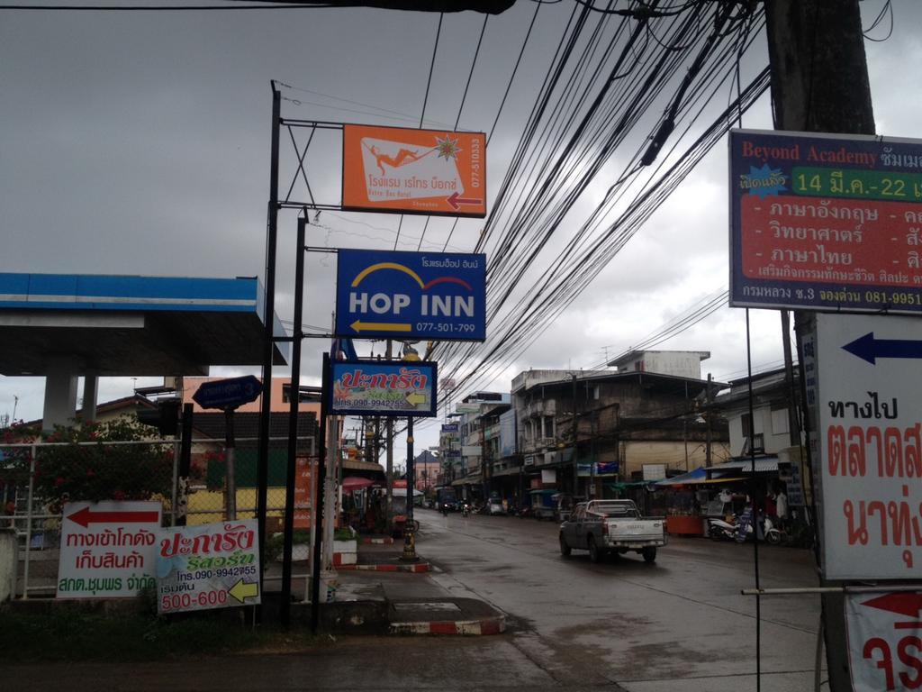 Retro Box Hotel Chumphon Exteriör bild